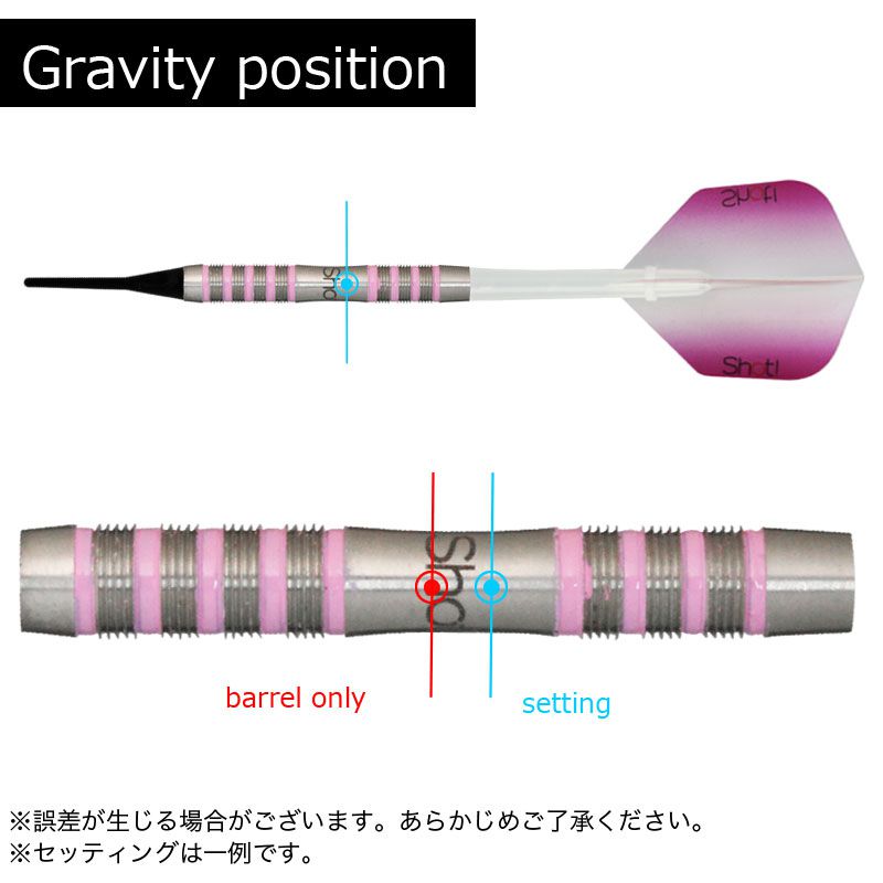 Shot! darts】レディーS ショット Lady-s shot 3208-118 18g ショット