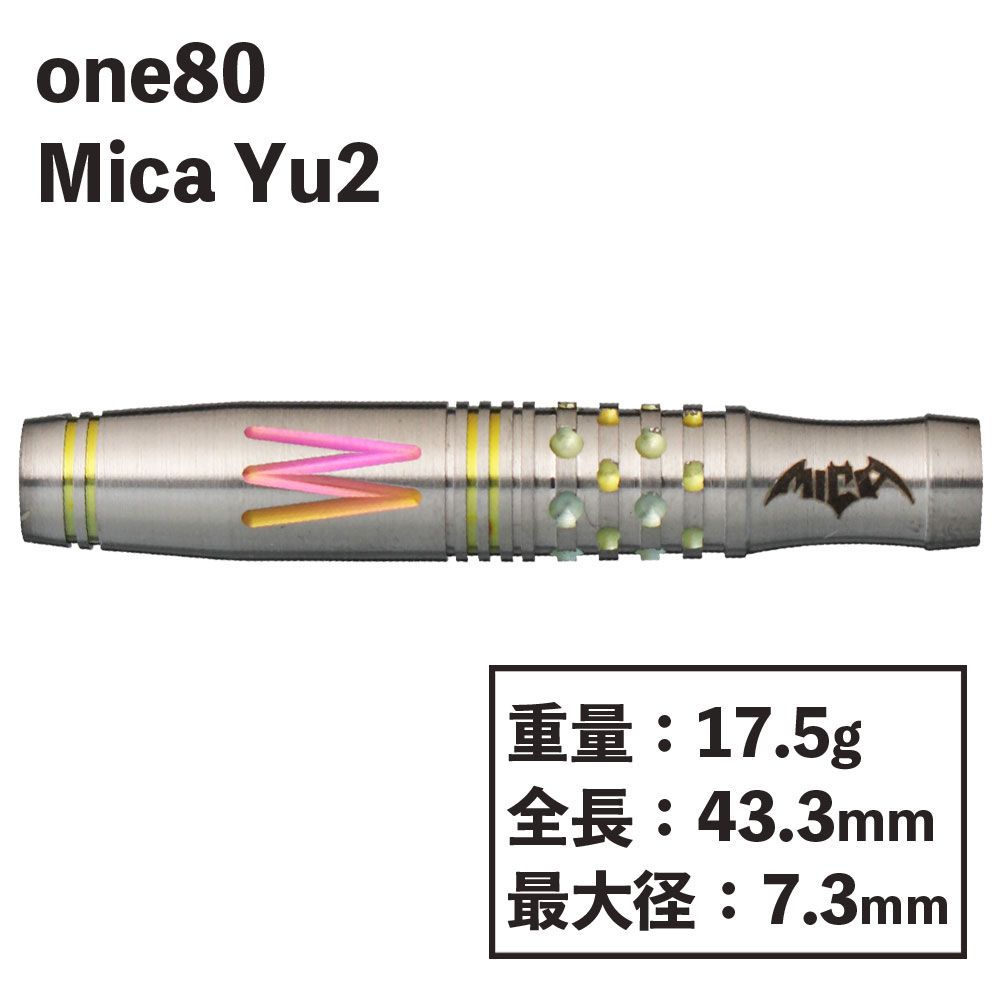 ONE80Mica Yu2 󥨥ƥġߥ桼