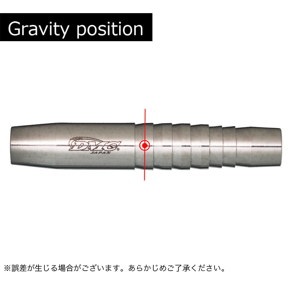 ディーエムシー セイバー 20g DMC Sabre 20ｇ | ソフトダーツ,DMC 