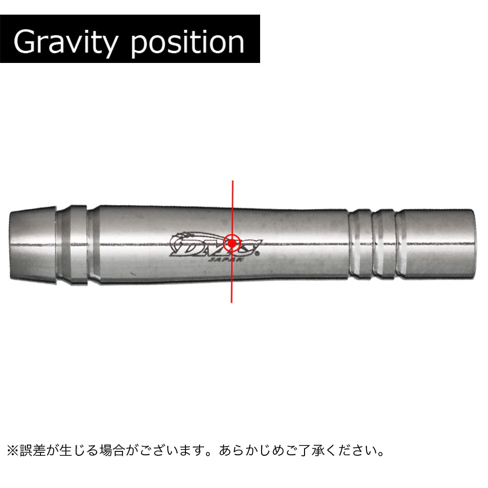 DMCダーツRAVEN(レイブン) 18g