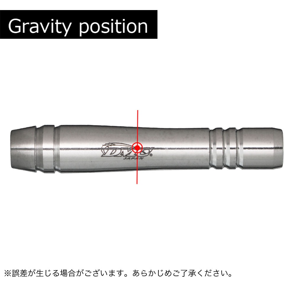 DMCダーツRAVEN(レイブン) 18g