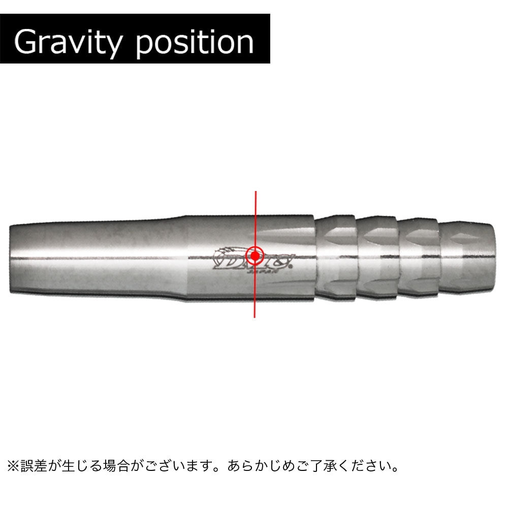 DMC(ディーエムシー) Cobra Mark2(コブラ マーク2) 2BA 20g (ダーツ