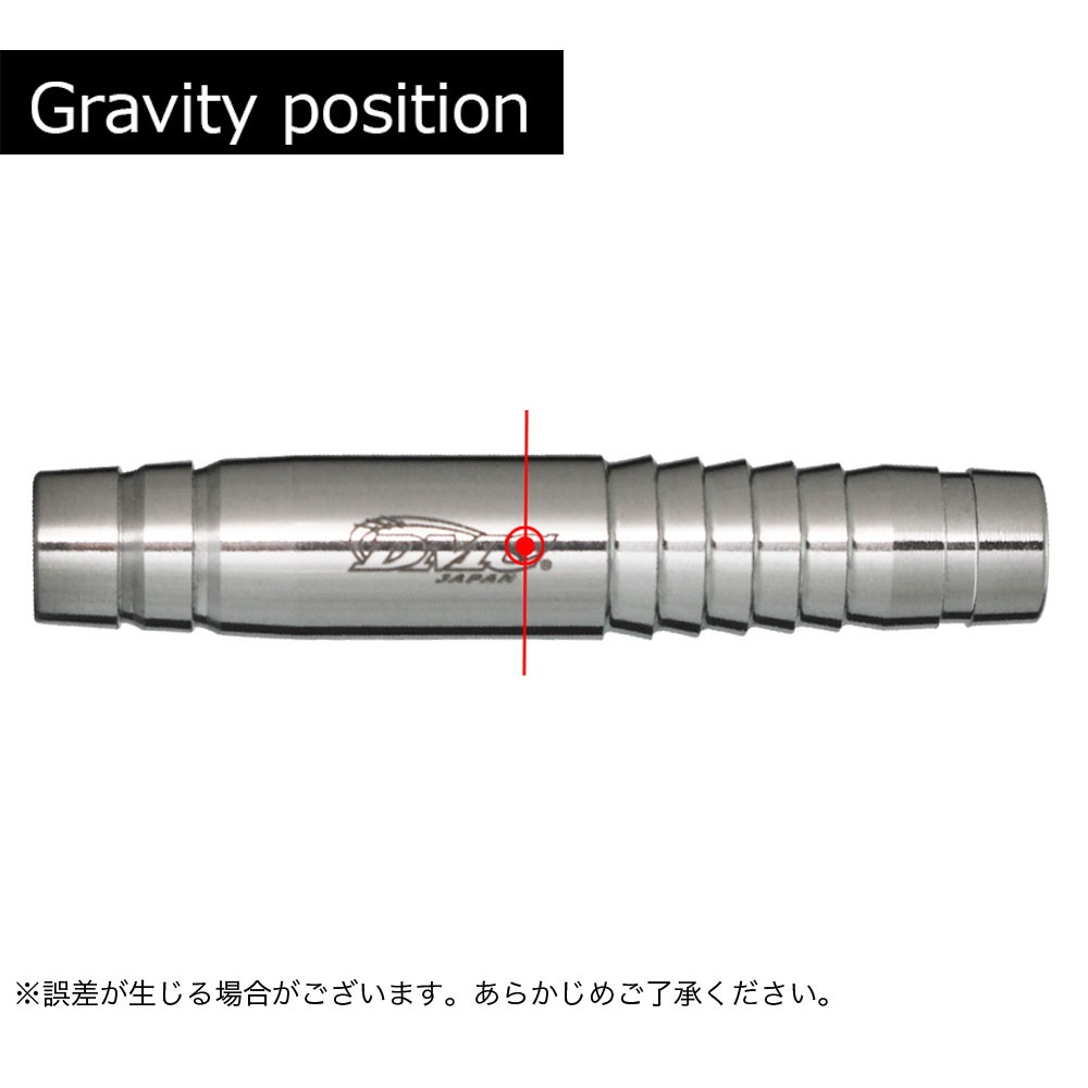 ディーエムシー ホーク 20g DMC Hawk 20ｇ | ソフトダーツ,DMC