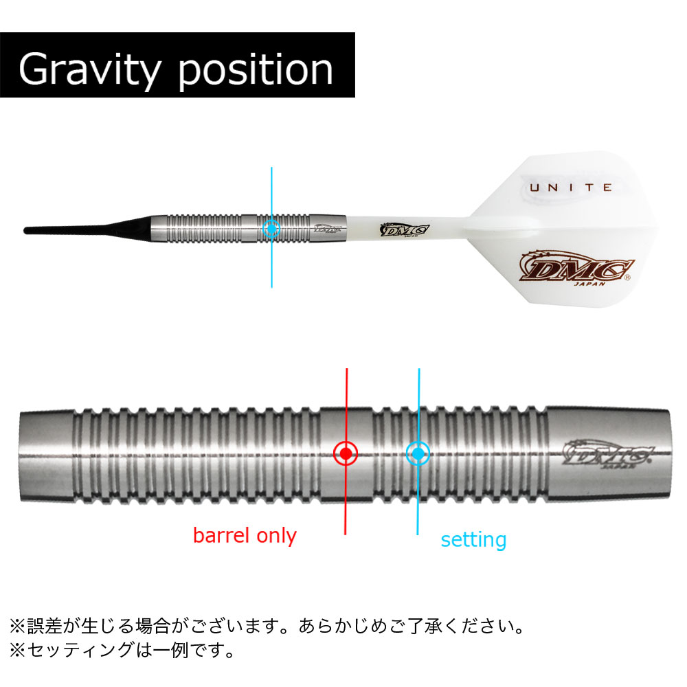 新品未使用】DMC サイドワインダー スティール 18g 21g 23g各1本 - ダーツ