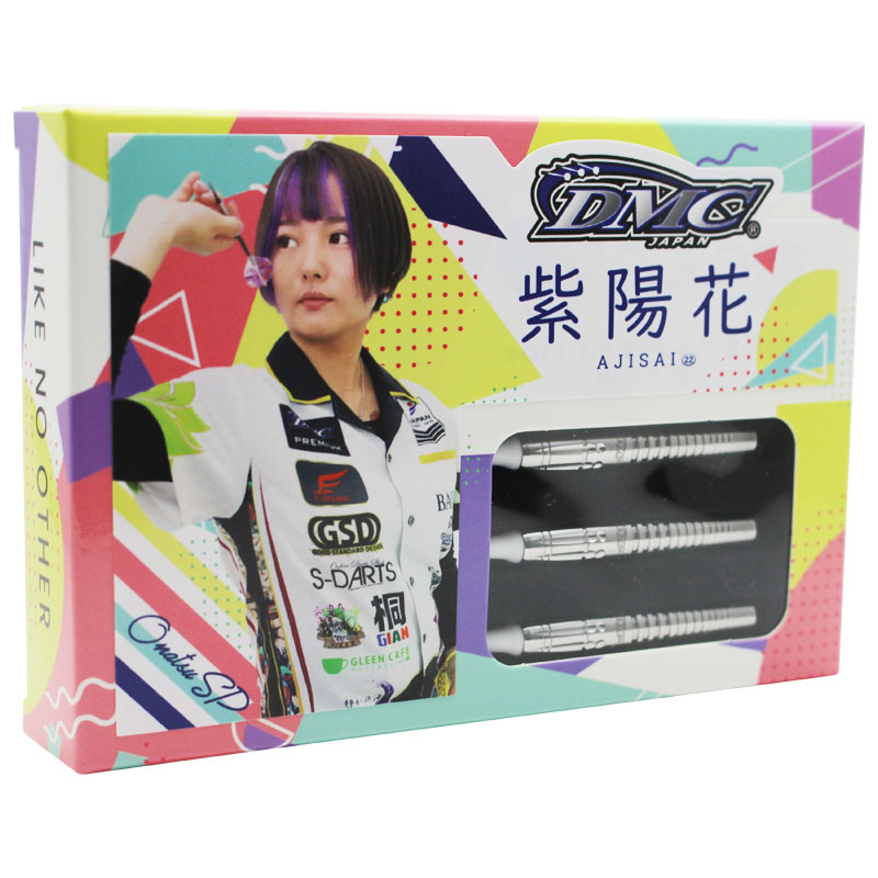 数量は多い 【新品☆レア】DMC レインボー SP Onatsu 紫陽花 ダーツ 