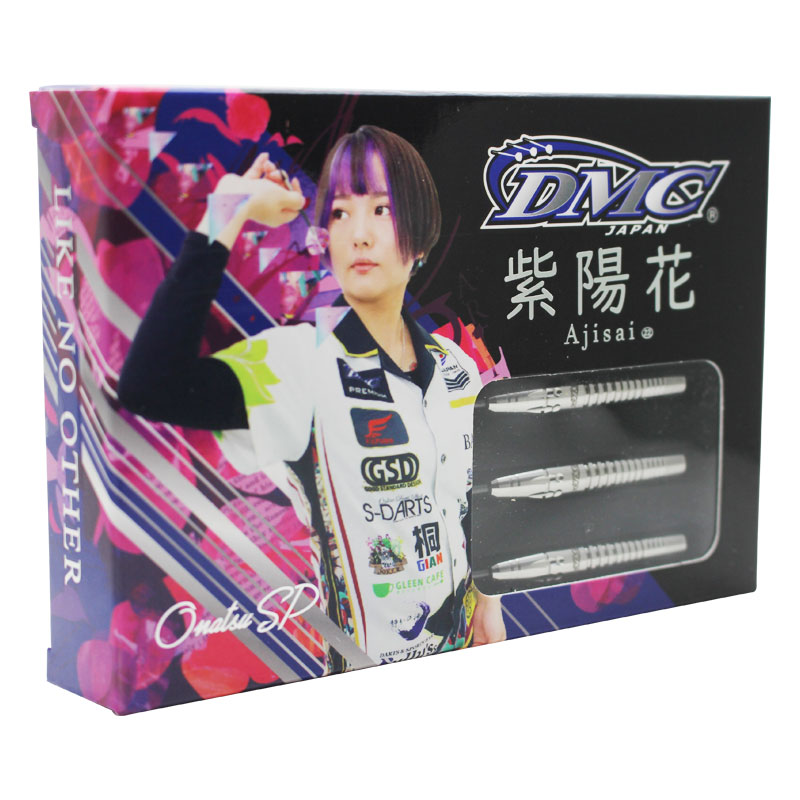 素敵な 値下げ‼️廃盤 DMC 紫陽花 岩田夏海モデル 2set ダーツ 