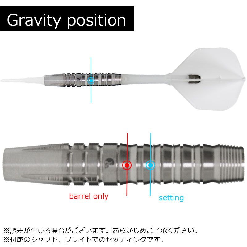 タイプソフトt-arrow Ω Astra darts 谷内太郎 ダーツ - ダーツ