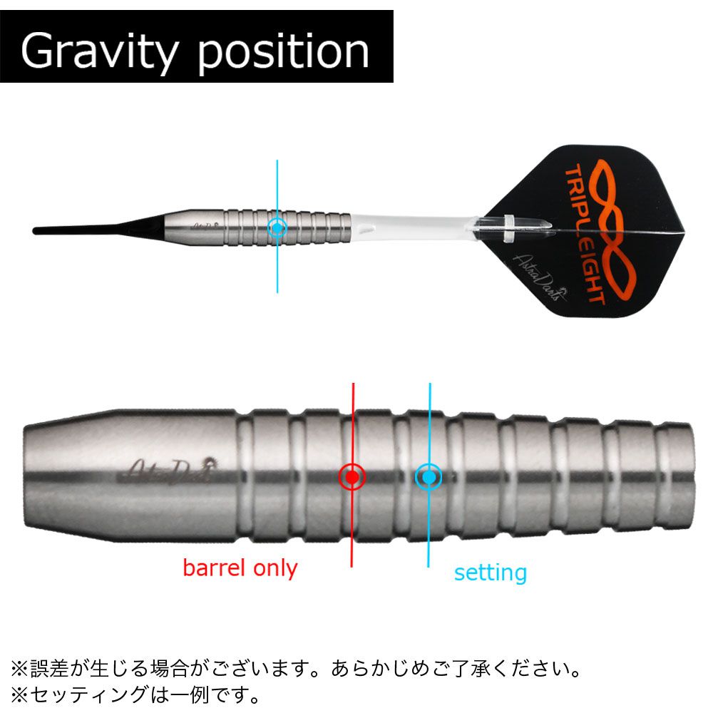 ASTRA DARTS Jonny2 アストラ ジョニー2