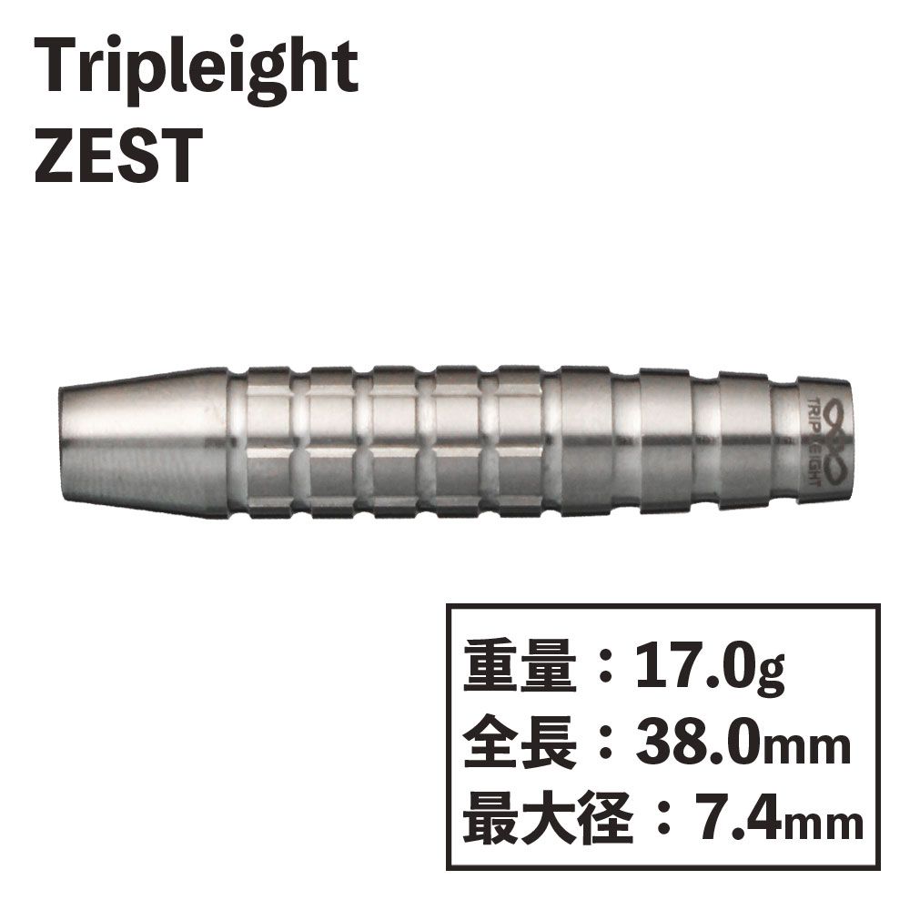 Tripleight EIGHTLINEZEST 2BA ȥץ쥤ȡȥ饤󡡥ȡ