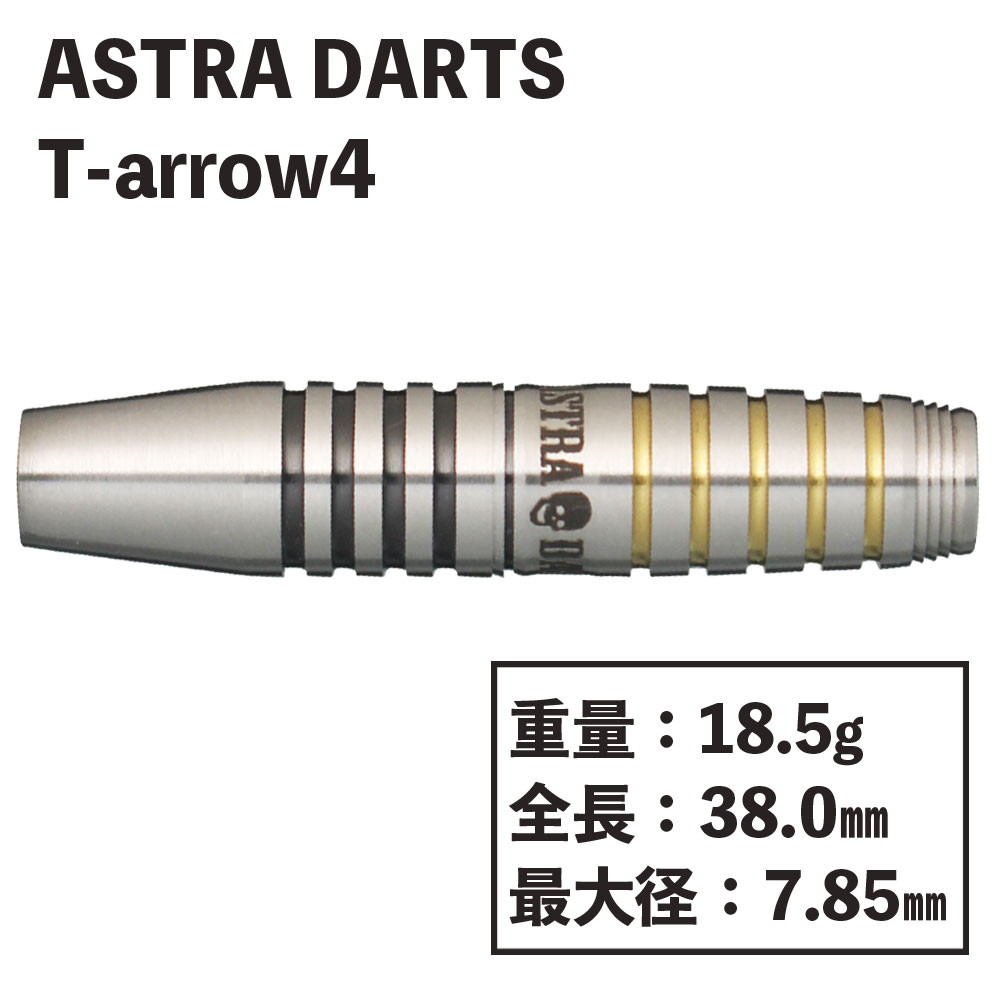 ȥ ƥ4 ëϺ ASTRA DARTS T-arrow4 YACHI TARO