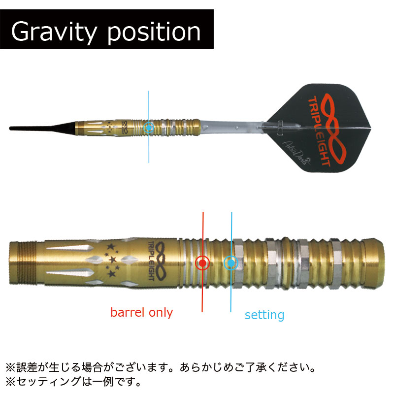 トリプレイト エフォール3 ダーツ 限定ゴールド Tripleight effort3