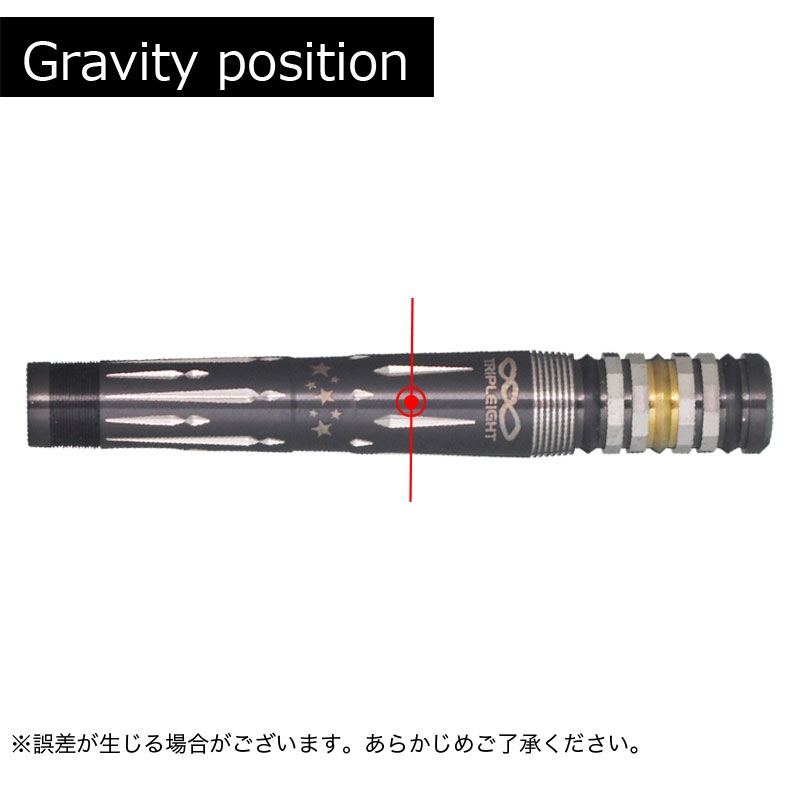 トリプレイト エフォール4 タイプB ダーツ Tripleight effort4 type-B