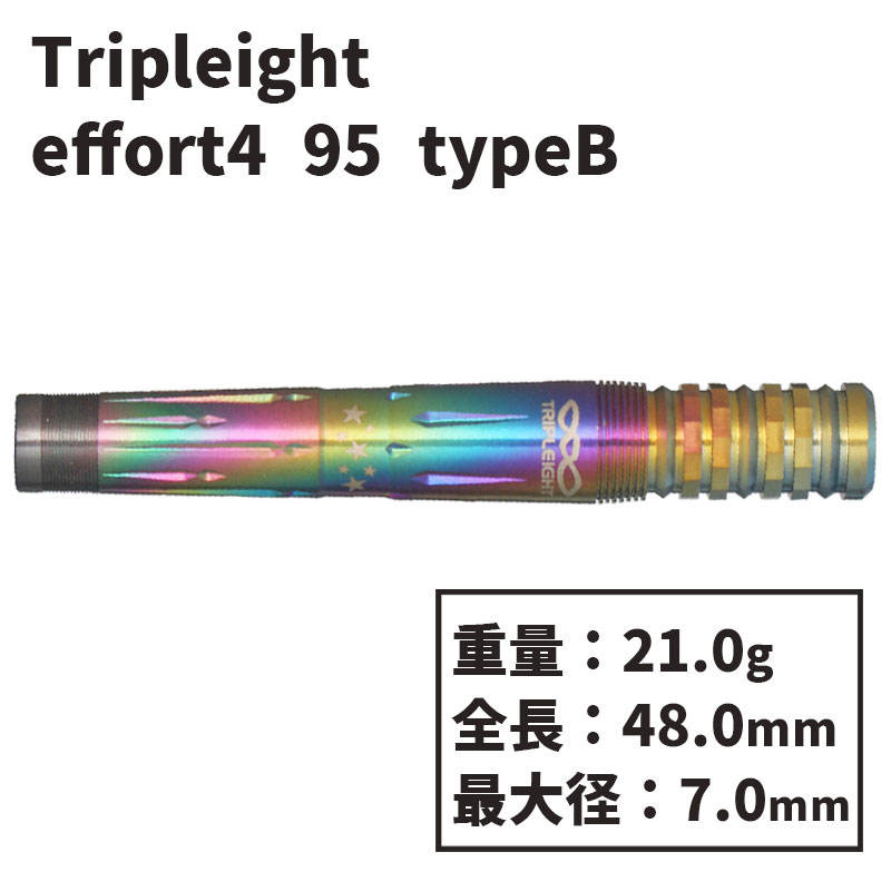 ȥץ쥤 ե4 95 B  Tripleight effort4 95 type-Bµɧ  Х