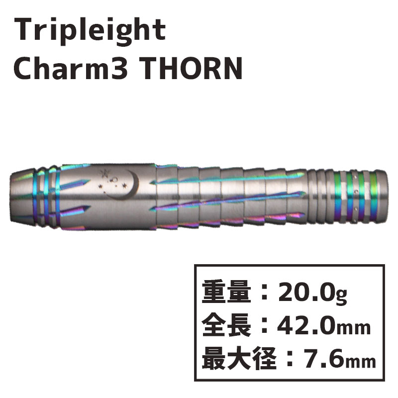 ȥץ쥤 㡼3  𻳰 Tripleight charm3 THORN  Х
