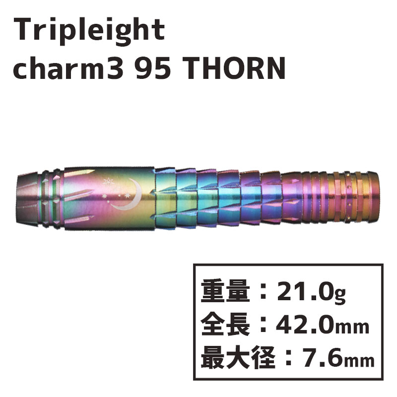 ȥץ쥤 㡼3   쥤ܡ95 𻳰 Tripleight charm3 Rainbow95 THORN  Х