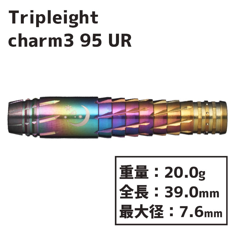 ȥץ쥤 㡼3  쥤ܡ95 𻳰 Tripleight charm3 Rainbow95 UR  Х