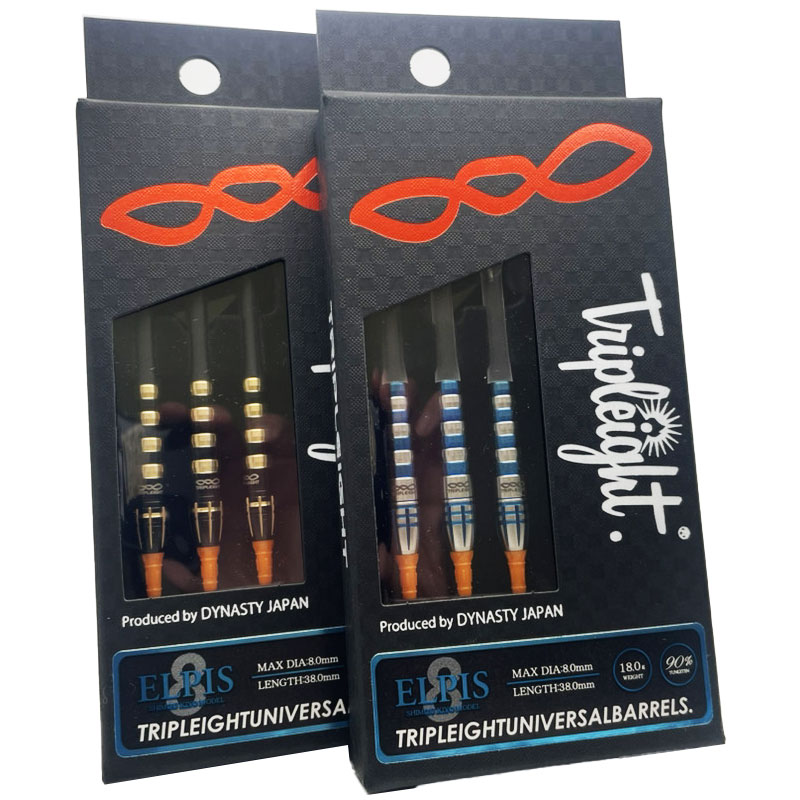 トリプレイト エルピス Tripleight ELPIS ダーツ バレル 清水