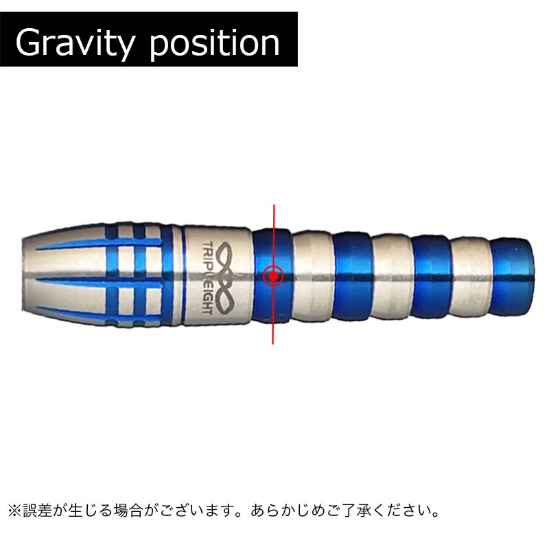 トリプレイト エルピス Tripleight ELPIS ダーツ バレル 清水