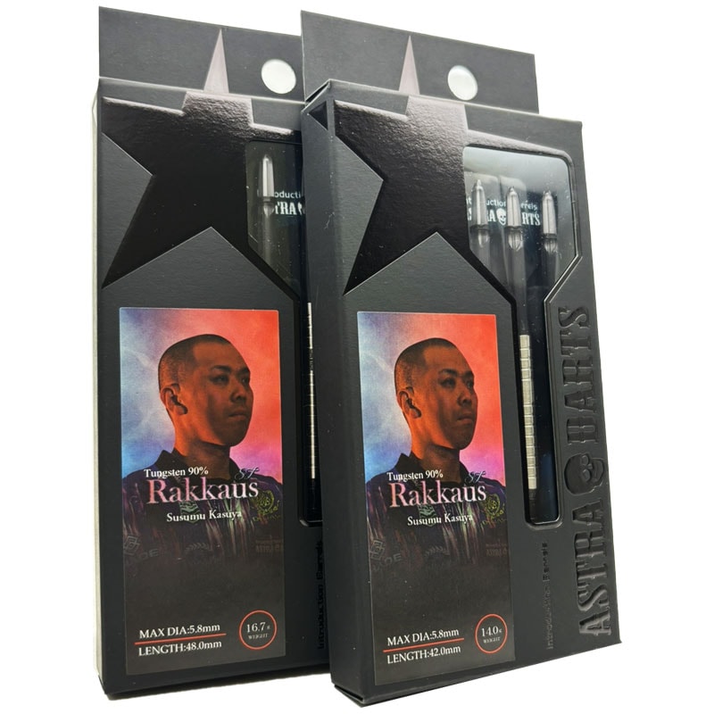 ダーツ バレル アストラダーツ ラッカウス ストレート ST ASTRA DARTS