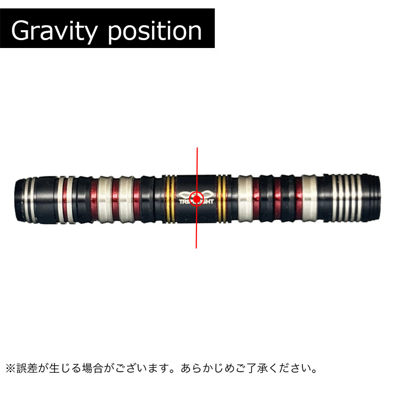 トリプレイト ポミエ Tripleight pommier 中谷 祐里 ダーツ バレル