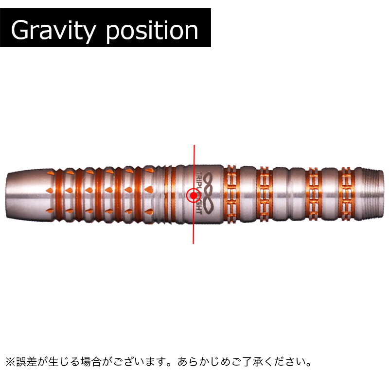 トリプレイト アベル3 TR Tripleight Abel 3 TR ダーツバレル 鎌田愛