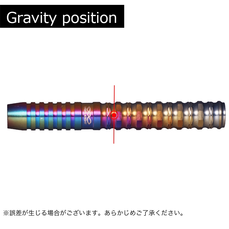 トリプレイト ノクシア 95 Tripleight Noxia Rainbow95 バレル ダーツ