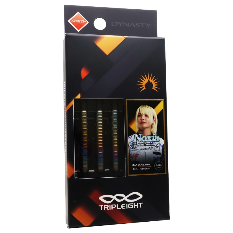 トリプレイト ノクシア 95 スティール Tripleight Noxia Rainbow95
