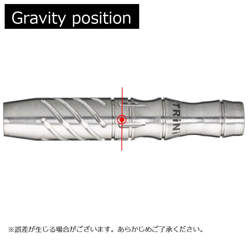 TRiNiDAD】 X GERALD ジェラルド トリニダード ダーツ | ソフトダーツ