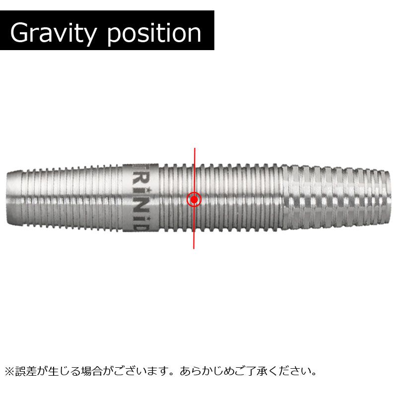 TRiNiDAD】Gomezゴメス Type8 トリニダード ソフトダーツ 山田勇樹考案