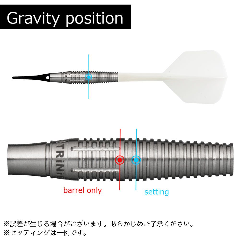 TRiNiDAD】 X ELLIOTT トリニダード エックス エリオット ダーツ 