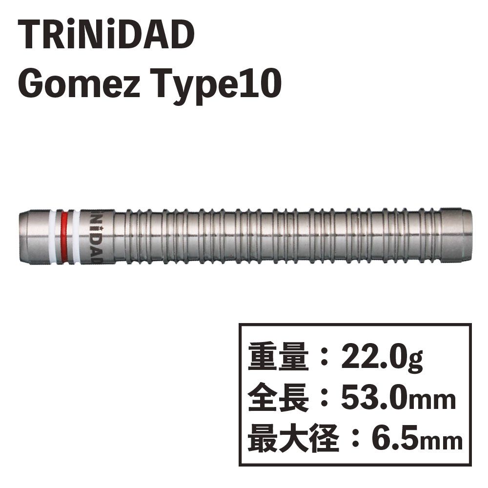 TRiNiDAD】Gomezゴメス Type10 トリニダード ゴメス１０ 山田勇樹 