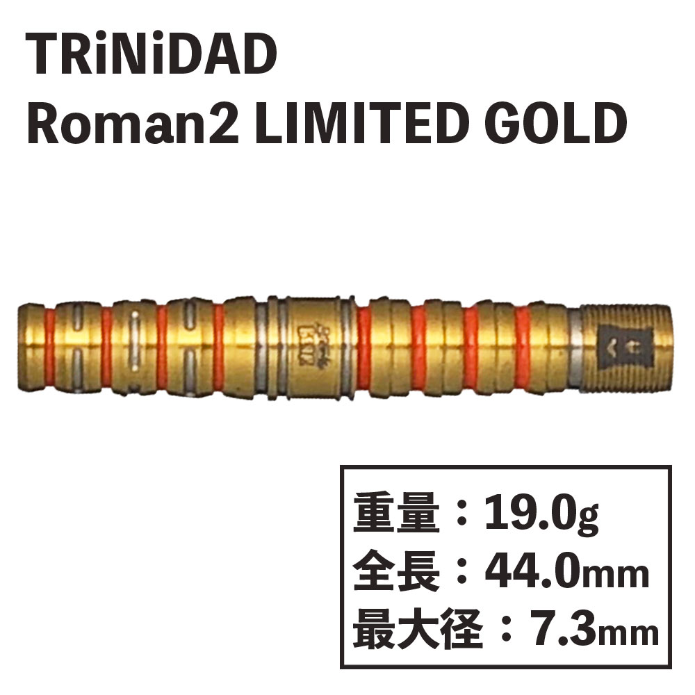 ȥ˥ ޥ2 Ƽͳ  TRiNiDAD Roman2 LIMITED GOLD