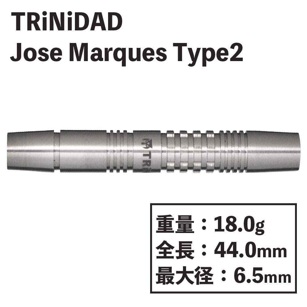 ȥ˥ ۥ ޥ륱 2 TRiNiDAD Jose Marques Type2