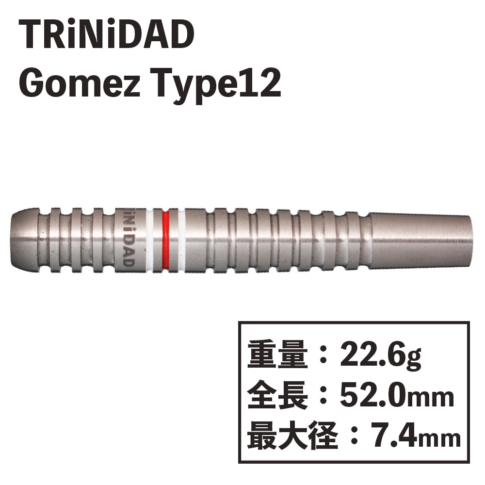 トリニダード ゴメス12 山田勇樹 TRiNiDAD Gomez Type12