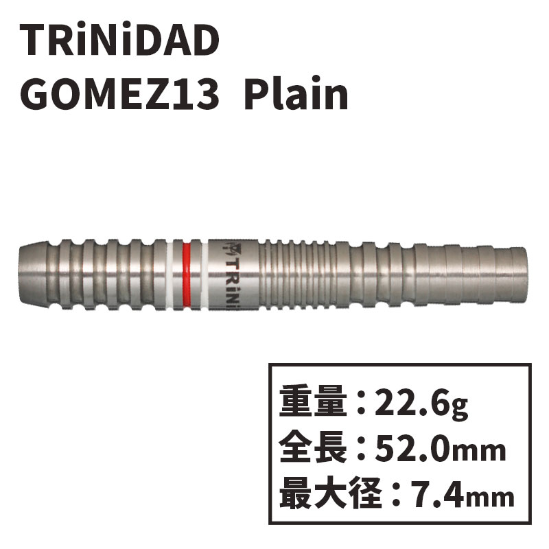 TRiNiDAD Gomezゴメス13 プレーン山田勇樹 トリニダード - ダーツ