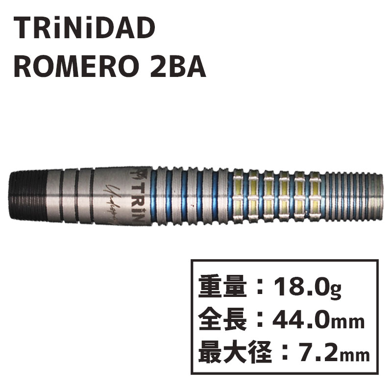 TRiNiDAD PRO Romero 2BA-paulomakes.com