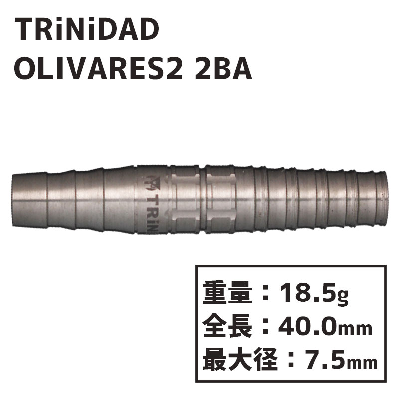 ȥ˥ Х쥹2  TRiNiDAD OLIVARES2  Х