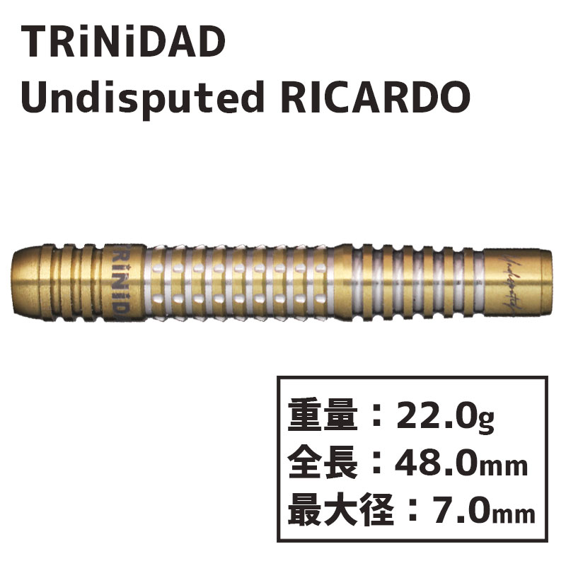 ȥ˥ ǥԥ塼ƥ ꥫ TRiNiDAD Undisputed RICARDO  Х롡Ƹ