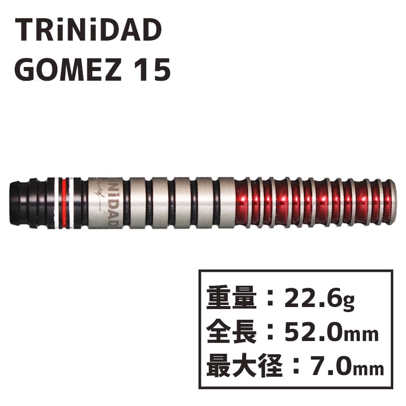 ȥ˥ ǥԥ塼ƥ ᥹15 TRiNiDAD Undisputed GOMEZ15  Х롡ͦ