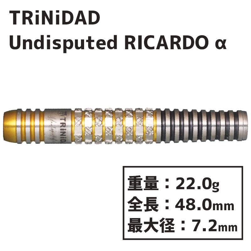 ȥ˥ ǥԥ塼ƥ ꥫ ե TRiNiDAD Undisputed RICARDO Х Ƹ