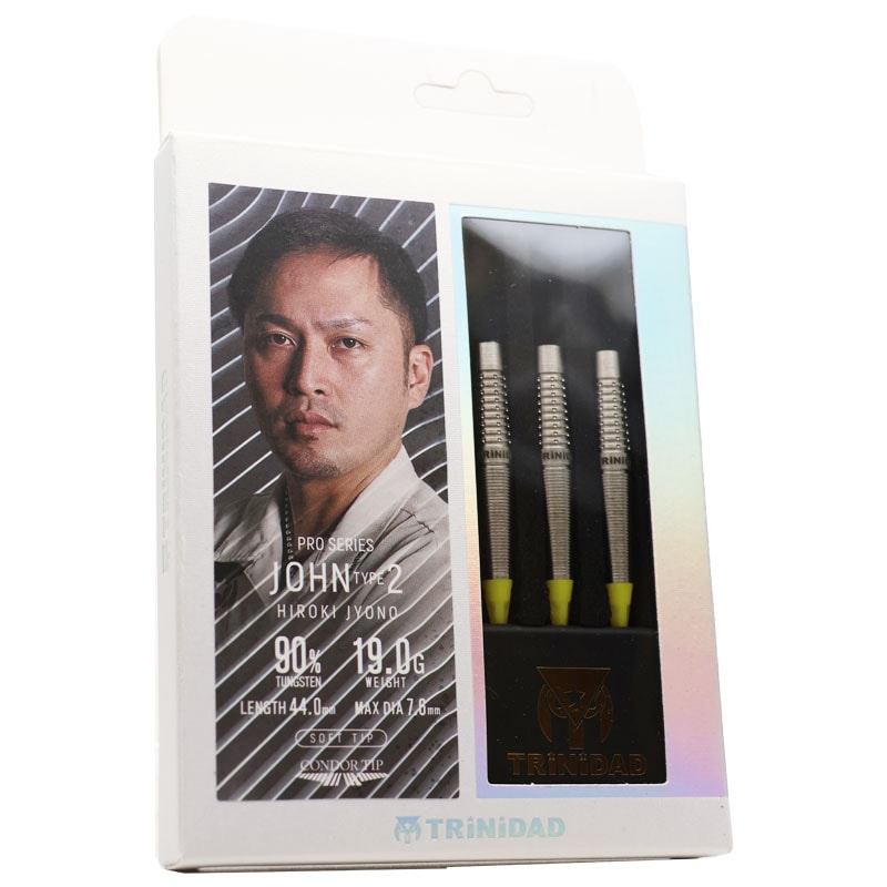 トリニダード ジョン2 TRiNiDAD JOHN2 城野弘樹 ダーツ バレル
