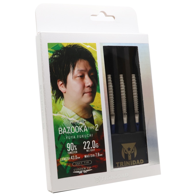 トリニダード バズーカ2 TRiNiDAD BAZOOKA2 福地祐哉 ダーツ バレル
