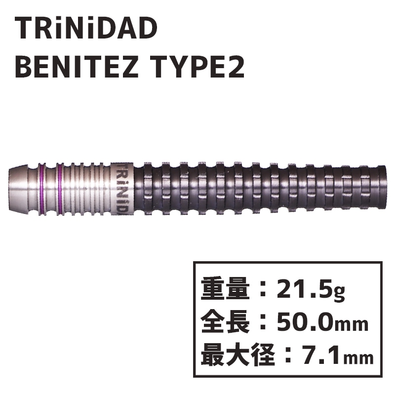 �ȥ�˥����� �٥˥ƥ�2 TRiNiDAD BENITEZ TYPE2  ������ �Х�� ��¼͵��