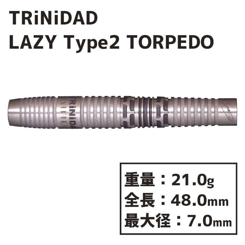 トリニダード レイジー2 トルピード TRiNiDAD LAZY TYPE2 TORPEDO