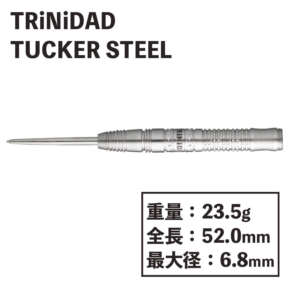 ȥ˥ å å ƥ TRiNiDAD X  TUCKER Steel