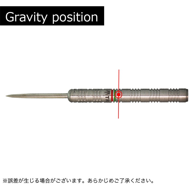 トリニダード ダーツ ホセ・デ・ソウサ タイプ3 24g スティール