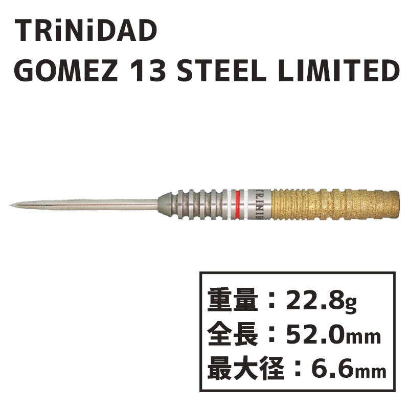 ȥ˥ ᥹13 ͦ ƥ ǥ TRiNiDAD GOMEZ TYPE13 STEEL LIMITED  Х