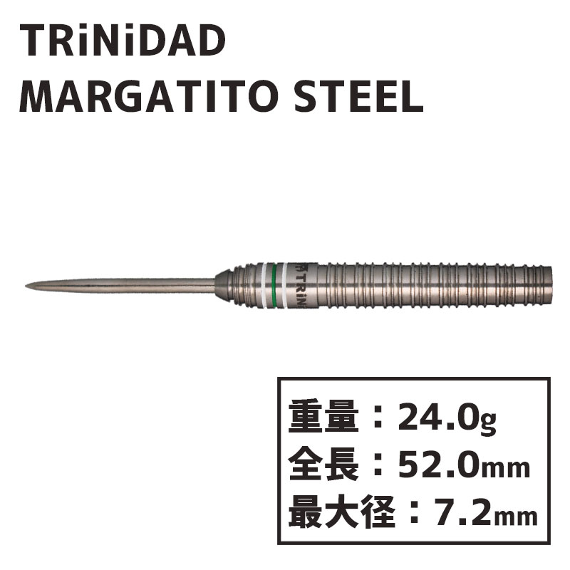 トリニダード マルガリート 武田樹 スティール TRiNiDAD MARGARITO 