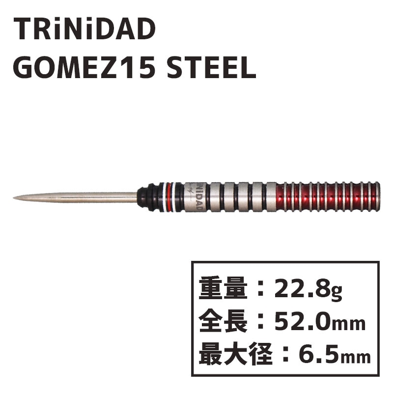 ȥ˥ ǥԥ塼ƥ ᥹15 ƥ TRiNiDAD Undisputed GOMEZ15 STEEL  Х뻳ͦ