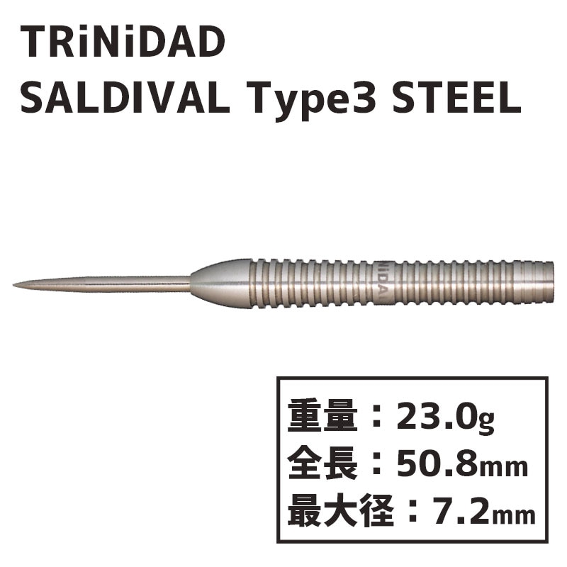 ȥ˥ ǥХ3 ƥ TRiNiDAD SALDIVAL TYPE3 STEEL ʵ  Х